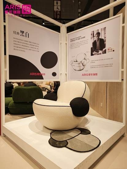 展会布艺展示
