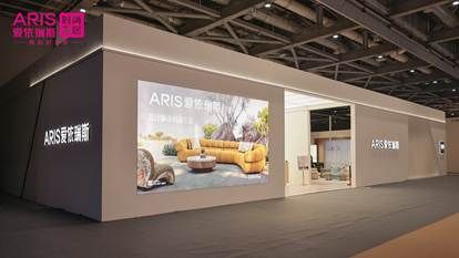 展会布艺展示