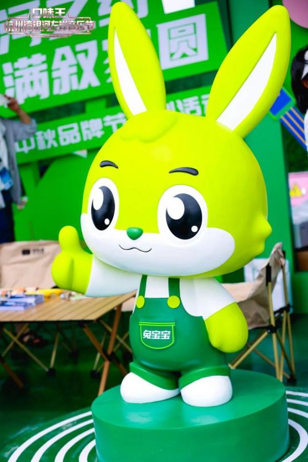 音浪拉满，热度爆表！兔宝宝登陆杭州湾银河左岸音乐节，与青年潮音共振