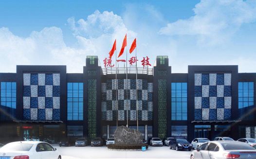 2026江北瓷博会：统一科技B20展位亮相，旗下品牌芳舍庭院砖受追捧