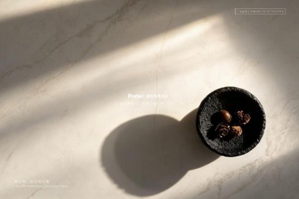 Pratao普拉陶柔光砖产品细节