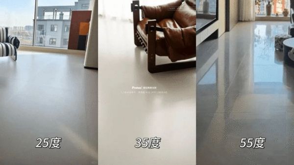 Pratao普拉陶柔光砖设计理念