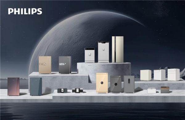 Philips Safe Image