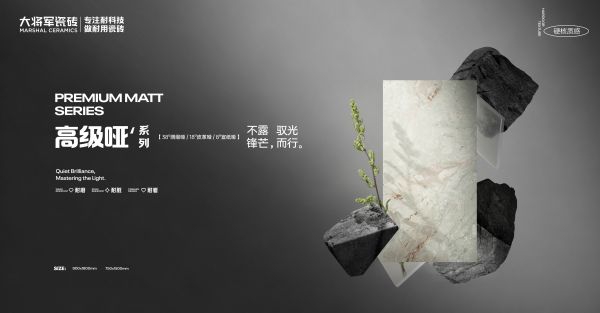 Image of advanced tile craftsmanship