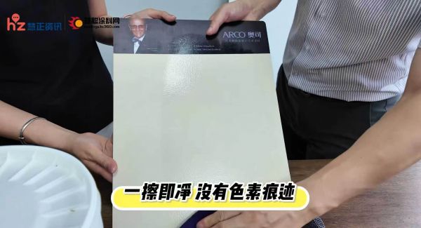 寰俊鍥剧墖_20260903104505_217_34.jpg