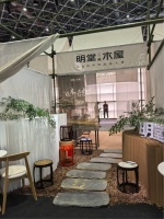 明堂木屋上海展：东方木构疗愈空间亮相