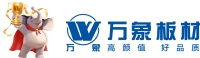 2026板材十大品牌解析：国产头部实力揭秘