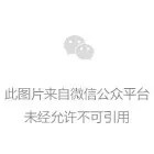 乌金木家具，全屋定制，缘木居家具推荐！