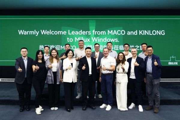 奥地利MACO集团与坚朗五金高管团队莅临米兰之窗总部考察交流