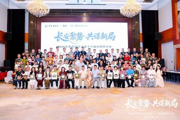李忠信红木致敬师者，真红木里的大国匠心