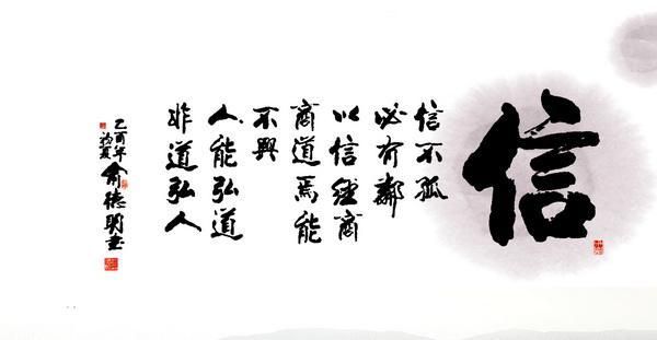 李忠信红木致敬师者，真红木里的大国匠心
