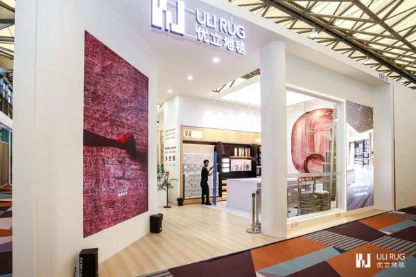 新品、解决方案集中亮相，优立地毯展示软装产品新布局
