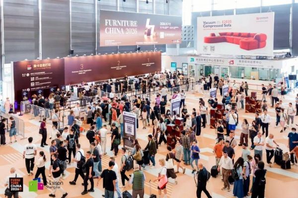 2026浦东家具家居双展