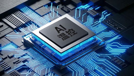林内星厨3.0 AI轻松灶