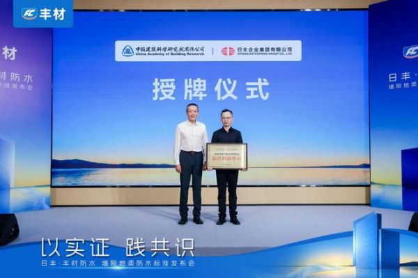 Certificate presentation photo