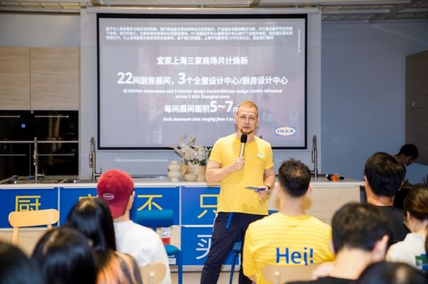 宜家总经理Vladimir Chepkov