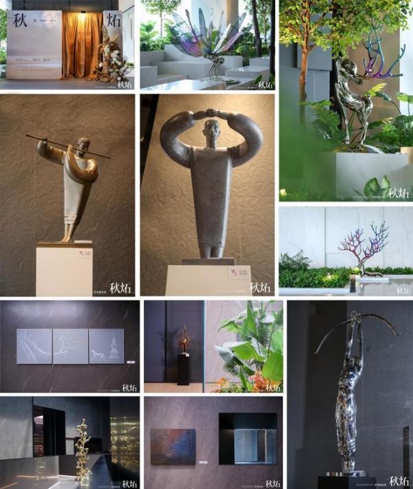 Art and Space Integration