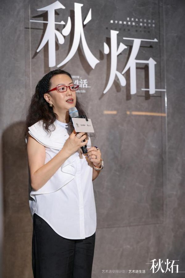 Secretary-General of the China Display Art Festival