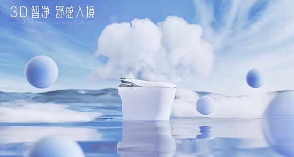 箭牌卫浴品牌展示
