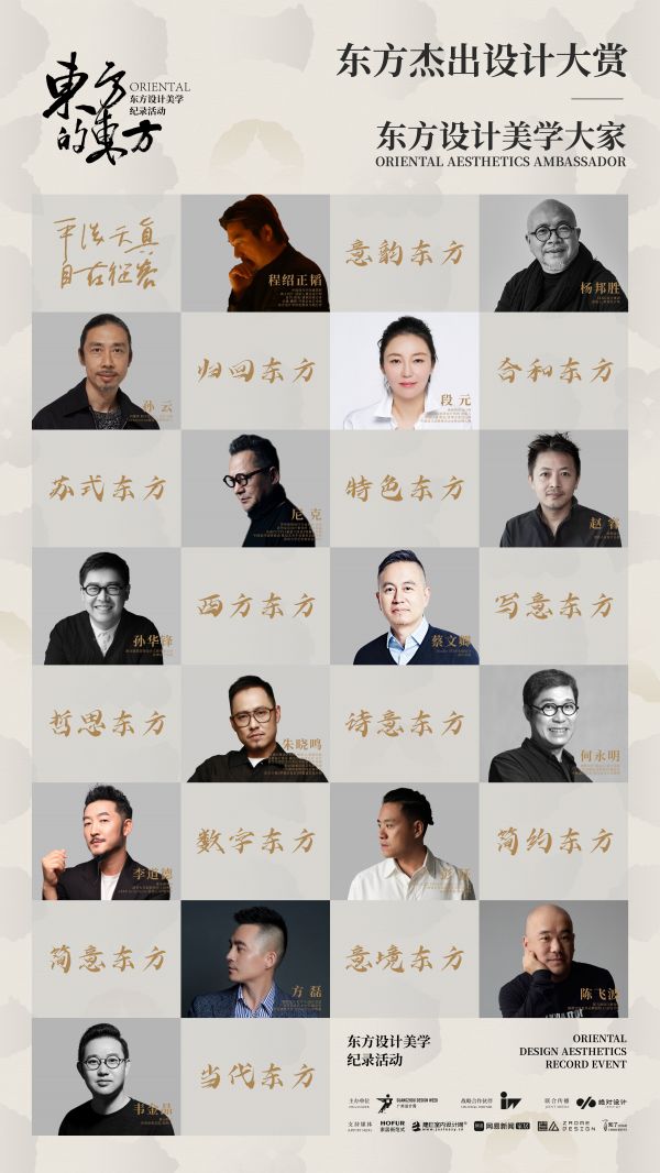 图二：合集海报