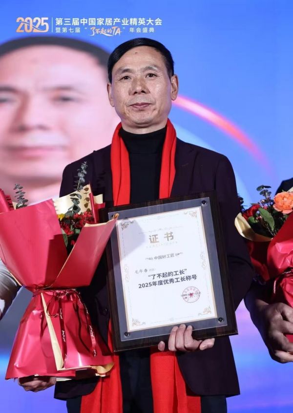 微信图片_20260916175258_6_127
