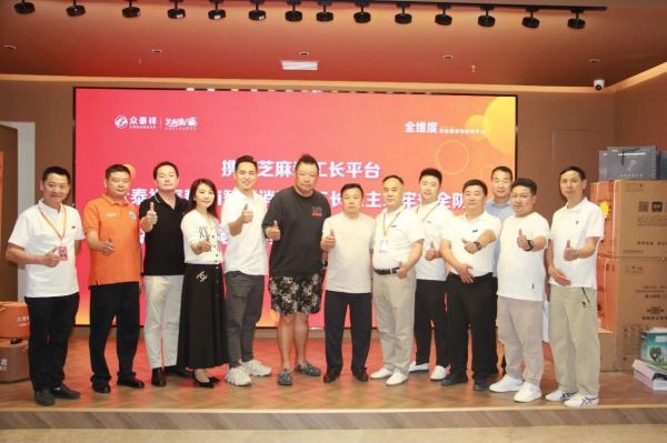 微信图片_20260916174730_442_67