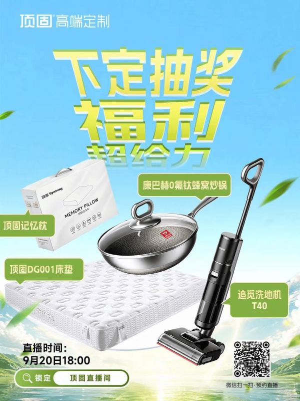 图片1_副本.png