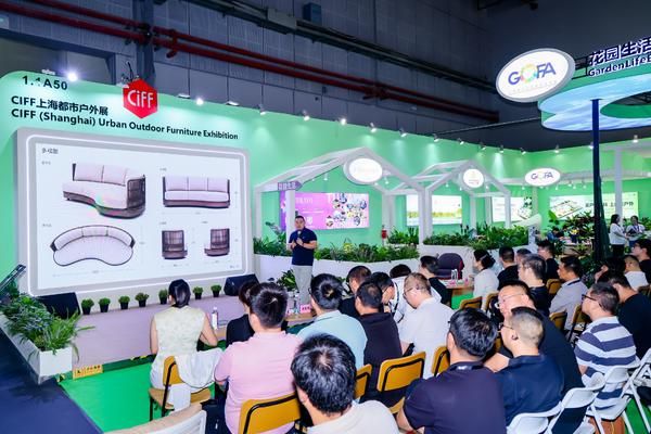 Design and Technology Fusion