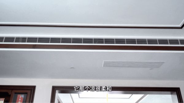Hisense Air-to-Water Heat Pump in Action