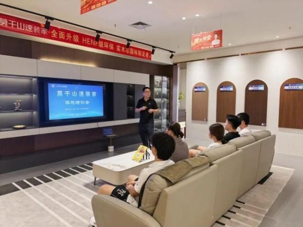 818优秀门店案例解读丨新店怎么跑出增量？看成都如何矩阵作战！