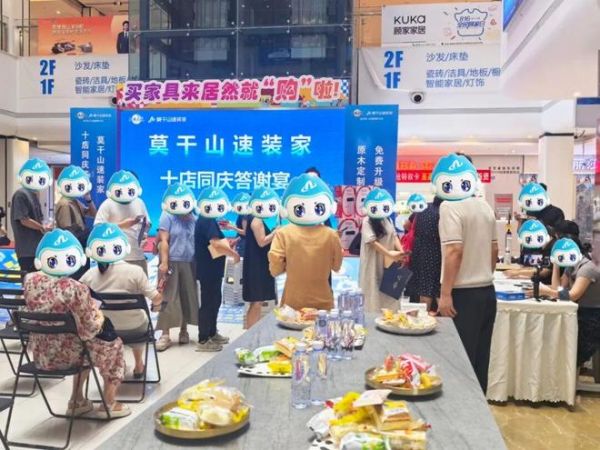 818优秀门店案例解读丨新店怎么跑出增量？看成都如何矩阵作战！