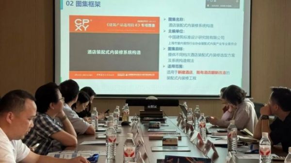 奖项图片5