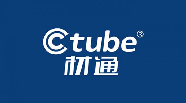 PE-RT 地暖管图片