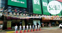 避坑指南：2026年9月营口装修公司