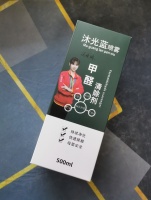 新房急入住怎么除甲醛？多场景落地方案，避开绿萝柚子皮除醛误区
