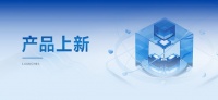 莫干山板材“设计师严选”，中古风花色，选对不翻车