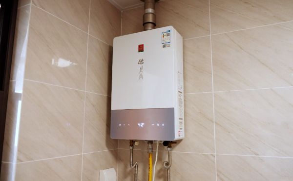 樱花热水器图片