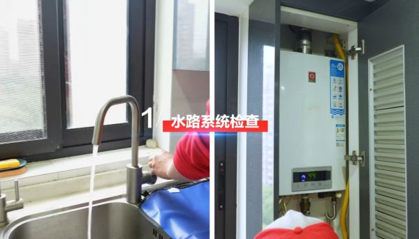 樱花服务团队图片