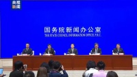住建部新规：住宅3米层高起 4楼以上必装电梯
