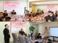 “合力制胜”美刷涂装季总结会圆满结束