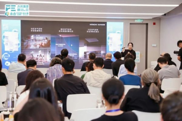 日立定制空气方案展示图片