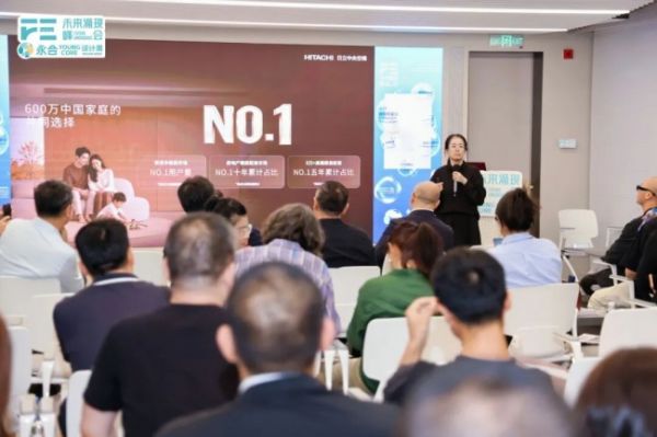 空气系统与人居美学共生趋势图片