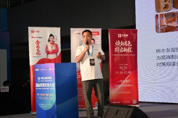 俄桦产品矩阵展示