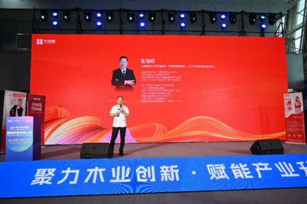 品牌文化升级分享