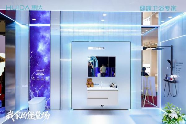 惠达卫浴再登亚洲品牌500强 在AI时代筑牢长期品牌力量