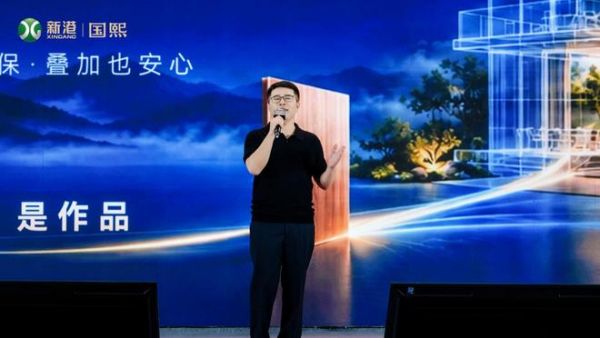 溯源保真图片