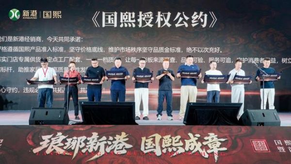 全场景打通图片
