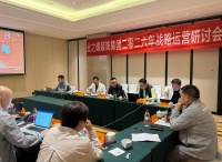 “点燃未来，共谋战略”业之峰2026集团年会圆满落幕