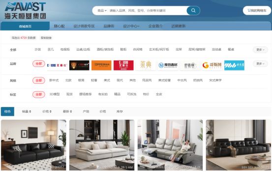 设计驱动生活案例展示