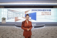 以设计为桥｜古内尔·巴芭耶娃Gunel Babayeva摘CBDA金奖，重构跨文化空间表达